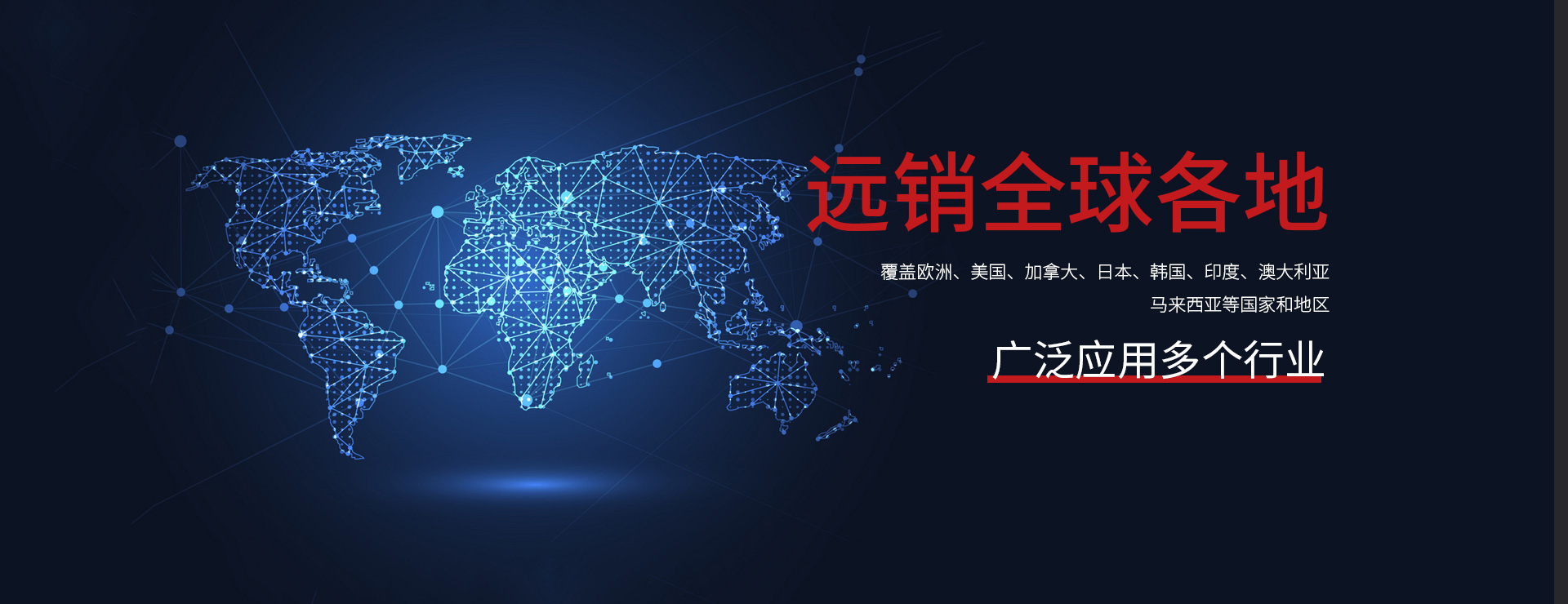 环球体育在线登录