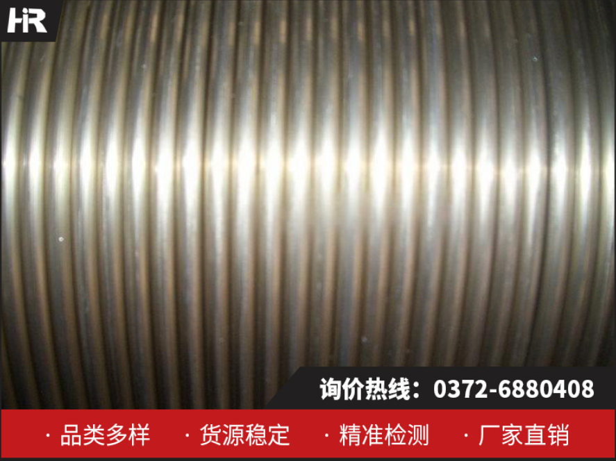 浅谈金属钙丝特点