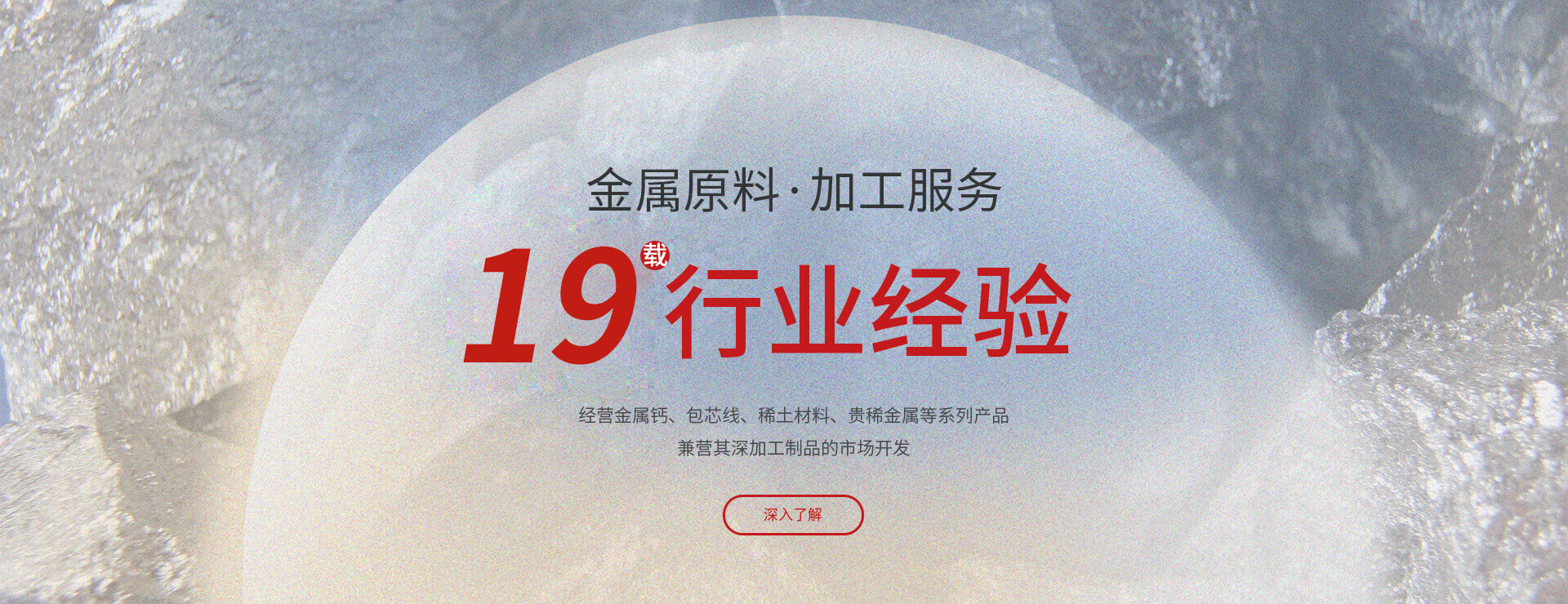 环球体育在线登录