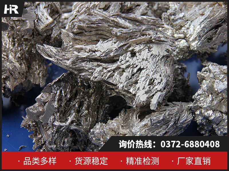 金属钙的制备方法和环境影响!