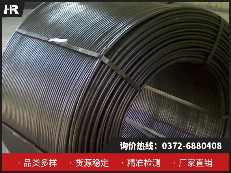 金属钙丝：高纯度与多功能的工业材料！